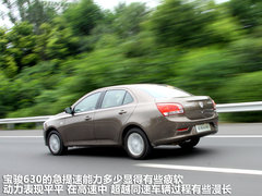 宝骏汽车  宝骏630 1.5 MT