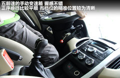 宝骏汽车  宝骏630 1.5 MT