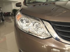 2011款 1.5L 手动 精英型