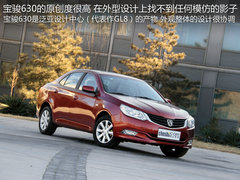 2011款 1.5L 手动 精英型
