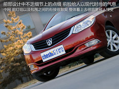 2011款 1.5L 手动 精英型