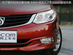 2011款 1.5L 手动 精英型