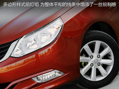 2011款 1.5L 手动 精英型