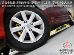 2011款 1.5L 手动 精英型