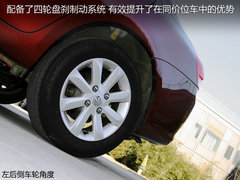 2011款 1.5L 手动 精英型