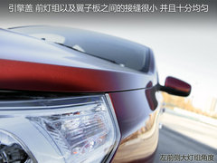 2011款 1.5L 手动 精英型