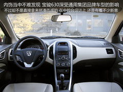 2011款 1.5L 手动 精英型