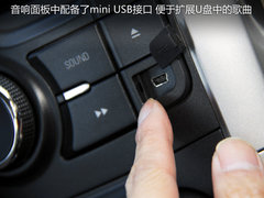 2011款 1.5L 手动 精英型