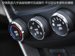 2011款 1.5L 手动 精英型