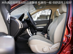 2011款 1.5L 手动 精英型
