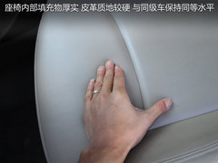 2011款 1.5L 手动 精英型