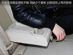2011款 1.5L 手动 精英型