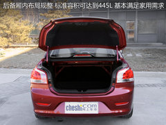 2011款 1.5L 手动 精英型