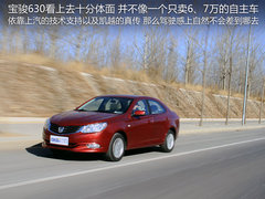 2011款 1.5L 手动 精英型