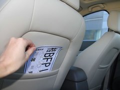 2011款 1.5L 手动 精英型