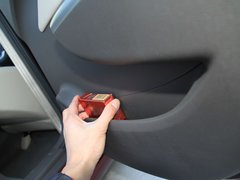2011款 1.5L 手动 精英型