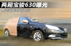 2011款 1.5L 手动 精英型