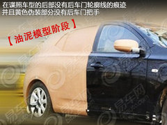 2011款 1.5L 手动 精英型