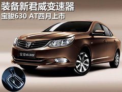 2011款 1.5L 手动 精英型