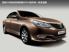 2011款 1.5L 手动 精英型