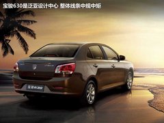 2011款 1.5L 手动 精英型