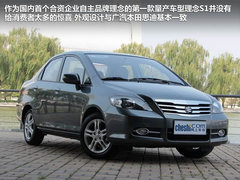 2011款 1.5L 手动 精英型