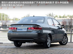 2011款 1.5L 手动 精英型
