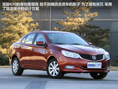 2011款 1.5L 手动 精英型