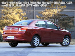 2011款 1.5L 手动 精英型