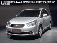 2011款 1.5L 手动 精英型