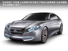 2011款 1.5L 手动 精英型