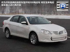 2011款 1.5L 手动 精英型