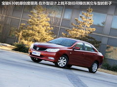 2011款 1.5L 手动 精英型