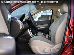 2011款 1.5L 手动 精英型