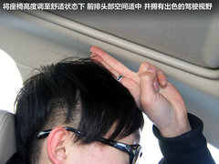 2011款 1.5L 手动 精英型