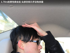 2011款 1.5L 手动 精英型