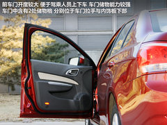 2011款 1.5L 手动 精英型