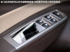 2011款 1.5L 手动 精英型