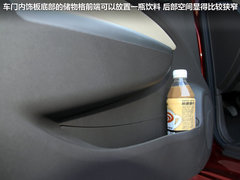 2011款 1.5L 手动 精英型