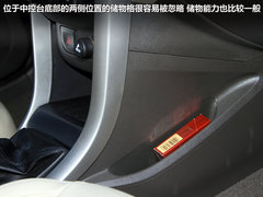 2011款 1.5L 手动 精英型