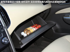 2011款 1.5L 手动 精英型