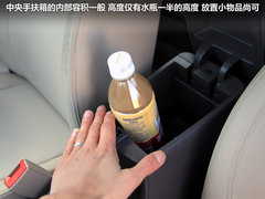2011款 1.5L 手动 精英型