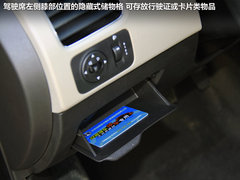 2011款 1.5L 手动 精英型