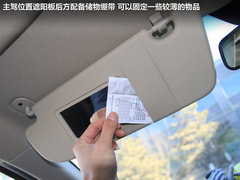 2011款 1.5L 手动 精英型