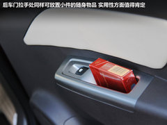 2011款 1.5L 手动 精英型