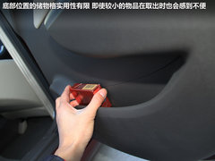 2011款 1.5L 手动 精英型