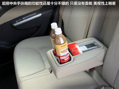 2011款 1.5L 手动 精英型