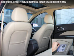 2011款 1.5L 手动 精英型