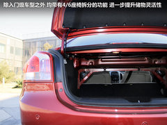 2011款 1.5L 手动 精英型
