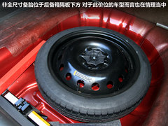 2011款 1.5L 手动 精英型